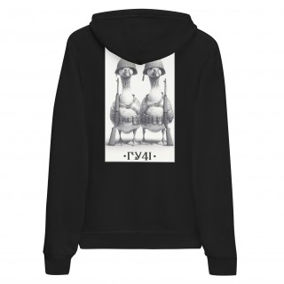 Buy a warm hoodie with geese print